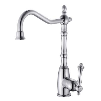 Смеситель для кухни Ganzer Severin GZ77021 Хром 