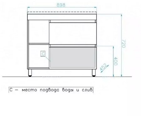 Тумба под раковину Style Line Берлин 90 R ЛС-00002288 Соната 