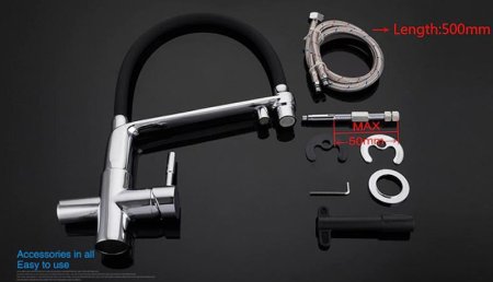 Смеситель для кухни Gappo G4398-7 Хром Черный 