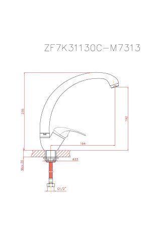 Смеситель для кухни HAIBA CRON CN4115-2 