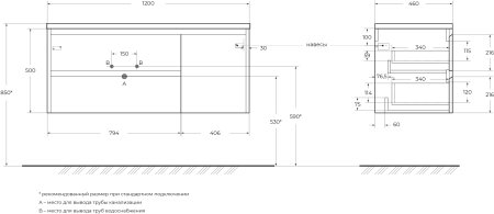 Тумба с раковиной BelBagno KRAFT-1200-2C-1A-SO-RNN-L Rovere Nebrasca Nature 