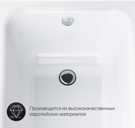 Акриловая ванна AM.PM Like 170x70 без гидромассажа 