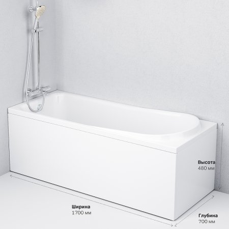 Акриловая ванна AM.PM Like 170x70 без гидромассажа 