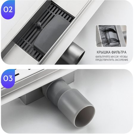 Душевой лоток Gappo G86007-2 с решеткой Нержавеющая сталь 