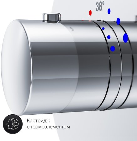 Смеситель для душа AM.PM Like F8075500 с термостатом Хром 