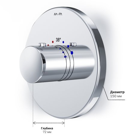Смеситель для душа AM.PM Like F8075500 с термостатом Хром 