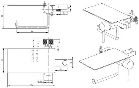 Гигиенический душ со смесителем Bronze de Luxe Scandi 708B Черный матовый 