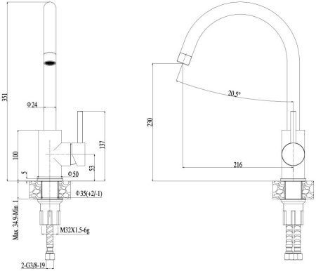 Смеситель для кухонной мойки ESKO K4 (K4) 
