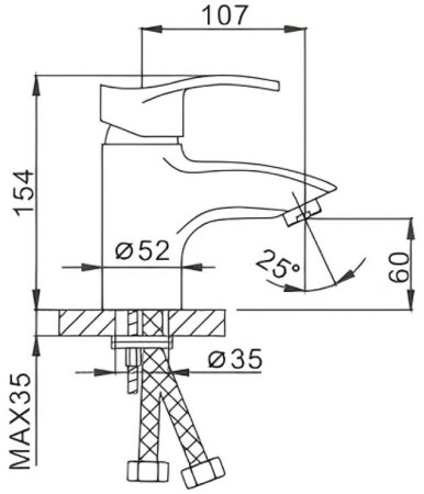 Смеситель для раковины Frap H70 F1070 Хром 