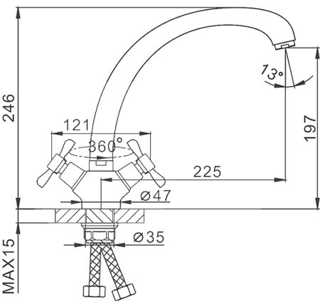 Смеситель для кухни Frap H93 F4293 Хром 