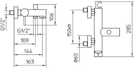 Смеситель для ванны Bossini Oki Z005101.073 Черный матовый 