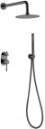 Душевая система Boheme Uno 464-SGM Shine Gun Metall 