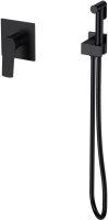 Гигиенический душ со смесителем Splenka S30.53.06, черный