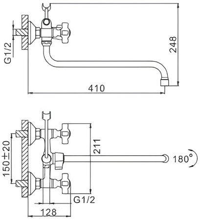 Смеситель для ванны Frap H18 F2618 универсальный Хром 
