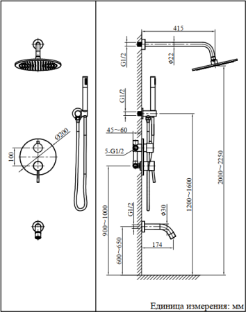 Душевая система AltroBagno Metropoli 040405 NeOp 