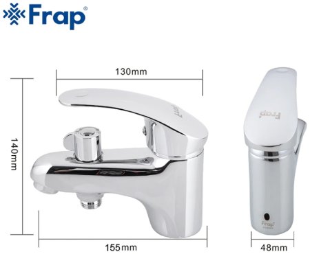 Смеситель для раковины Frap H21 F1221 Хром 
