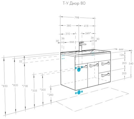 Тумба под раковину Aquaton Диор 80 1A167801DR010 подвесная Белая 