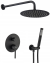 Душевая система встраиваемая REA Hyper REA-P2002 чёрный 