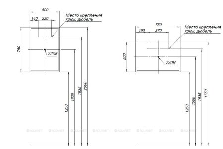 Зеркало Aquanet Оптима 50 белый матовый 