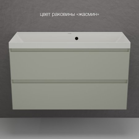 Тумба подвесная Style Line "Манхэттен 100" ЭМАЛЬ под ASTI 100 2 ящика PLUS олива 