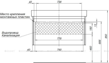 Тумба с раковиной Aquanet Nova Lite 90 дуб рустикальный (1 ящик) 