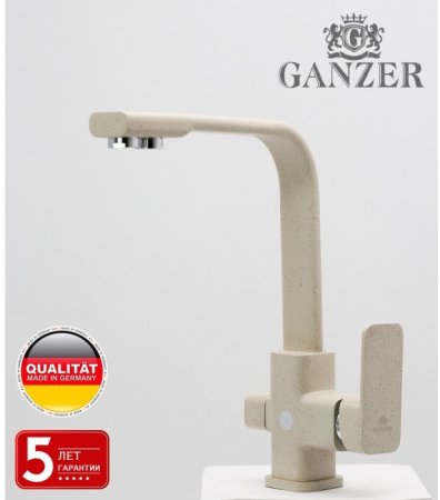 Cмеситель для кухни под фильтр GANZER STEFAN GZ12025M LIGHT BEIGE 