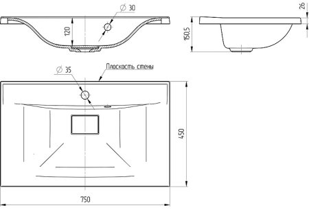 Раковина Vincea 75 VCB-3M750B Черная матовая 