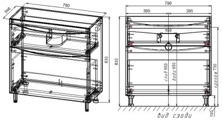 Тумба под раковину Style Line Бергамо 80 СС-00002314 Белая антискрейч 