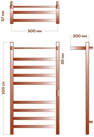 Полотенцесушитель электрический с полочкой (лесенка) Bauedge Hotel Shelf DB-0002, 50x100 см 