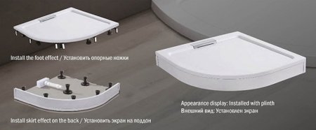 Душевой поддон из искусственного камня WeltWasser WW TRR 10080 STONE-WT L 100x80 10000004359 Белый 