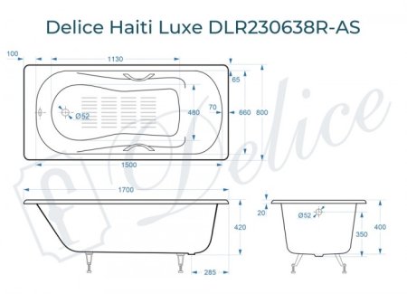 Ванна чугунная Delice Haiti Luxe 170х80 с отверстиями под ручки и антискользящим покрытием DLR230638R-AS 