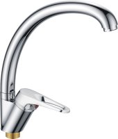 Смеситель однорычажный для кухни HAIBA CRON CN4113-2