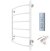 Полотенцесушитель электрический (лесенка) Тругор Пэк сп 5 80х50 см, белый 