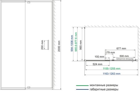 Душевой уголок WasserKRAFT Berkel 48P10 120x100 см 