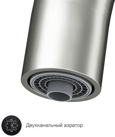 Смеситель для кухни AM.PM Like F8007711 Сатин 