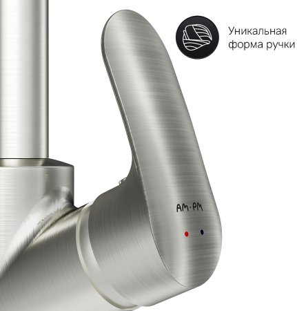 Смеситель для кухни AM.PM Like F8007711 Сатин 