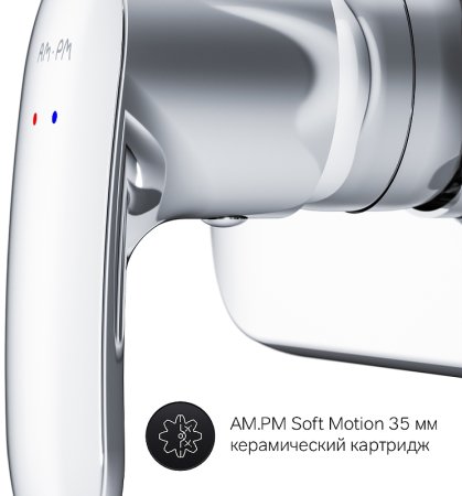 Смеситель для душа AM.PM Sensation F3085000 хром 