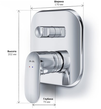 Смеситель для душа AM.PM Sensation F3085000 хром 