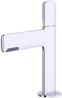 Смеситель для раковины Gappo G1052-80 Хром