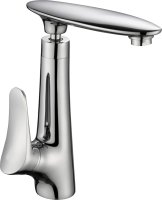 Смеситель для кухни Kaiser Modern 99233 Хром