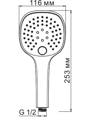Душевая лейка WasserKRAFT A050 светлая бронза 