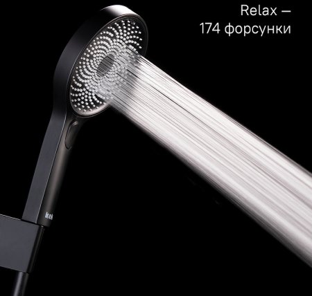 Ручной душ Iddis SpaHome SPA3F0Bi18 Черный 