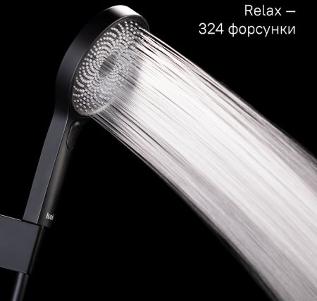 Ручной душ Iddis SpaHome SPA3F0Bi18 Черный 