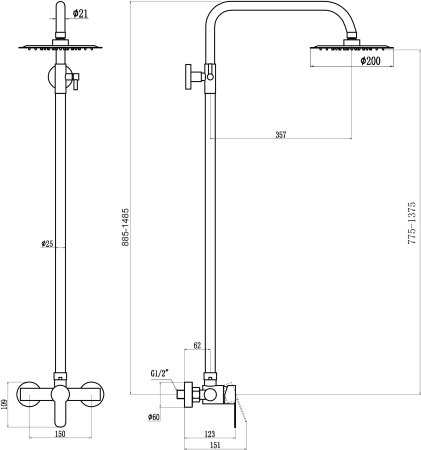 Душевая стойка Fmark (FS8205H) 