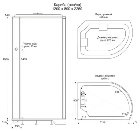 Душевая кабина Bas Кариба (белая стенка, прозрачное стекло) 