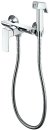 Гигиенический душ со смесителем Haiba HB55176 Хром 