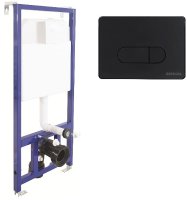 Инсталляция Berges Novum D5 040235 для унитаза с Черной клавишей смыва