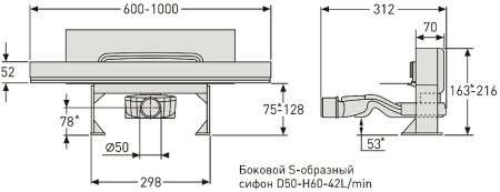 Душевой лоток Berges Wall 600 090156 с решеткой Хром матовый 