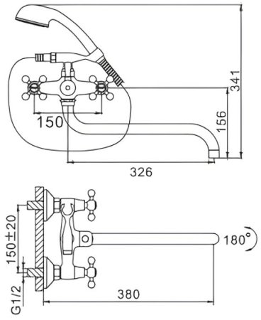 Смеситель для ванны Frap H19 F2619 универсальный Хром 