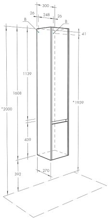 Шкаф пенал Aquaton Стоун 30 L1A228403SX01L подвесной Белый 